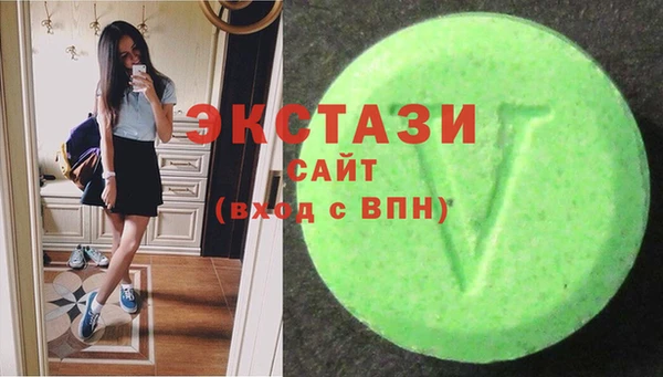 марки lsd Баксан