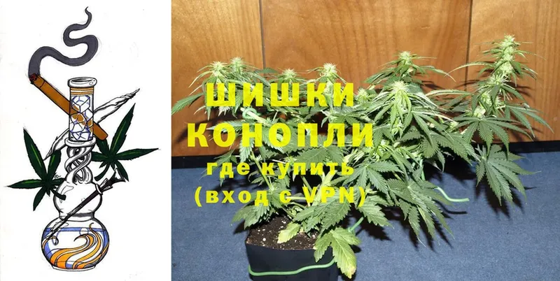 МАРИХУАНА Bruce Banner  Кадников 